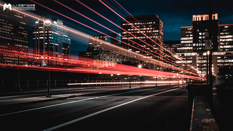 人人都是西安APP开发公司产品经理