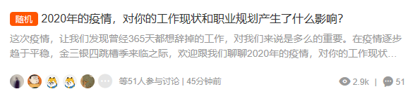 好希望2020过去的四西安APP开发公司分之一,都是愚人节