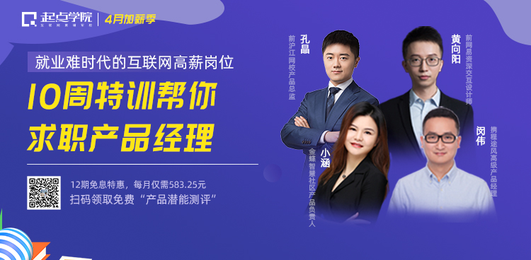 好希望2020过去的四西安APP开发公司分之一,都是愚人节