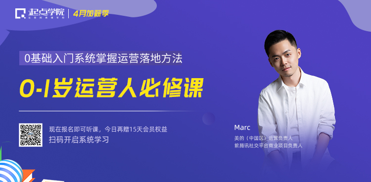 好希望2020过去的四西安APP开发公司分之一,都是愚人节