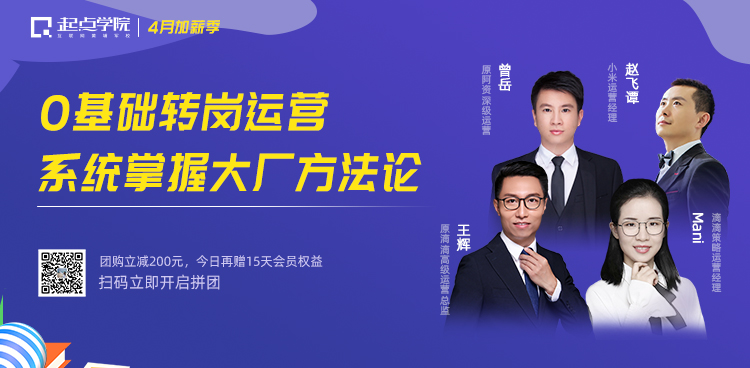 好希望2020过去的四西安APP开发公司分之一,都是愚人节