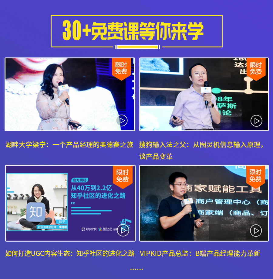 好希望2020过去的四西安APP开发公司分之一,都是愚人节