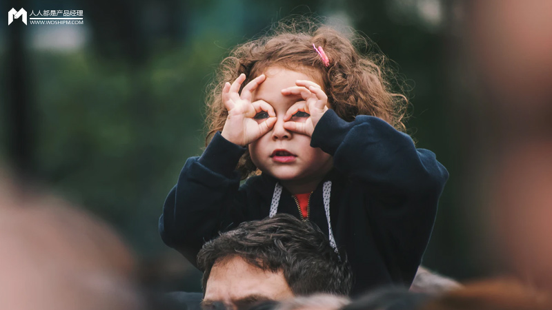 1小时游戏,教会4岁西安APP开发公司女儿理解互联网产品技术