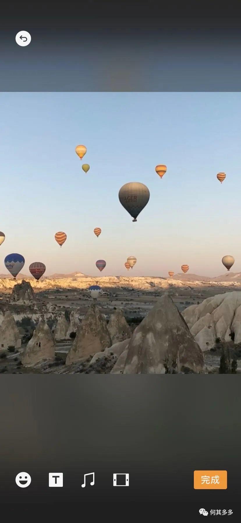 体验分享:关于视频西安APP开发号,这几点你需要了解