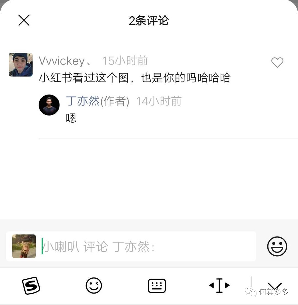 体验分享:关于视频西安APP开发号,这几点你需要了解