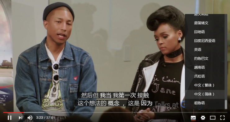 YouTube玩转的自动字幕,为什么被国内视频网站“主动错过”? YouTube玩转的自动字幕,为什么被国内视频网站“主动错过”?