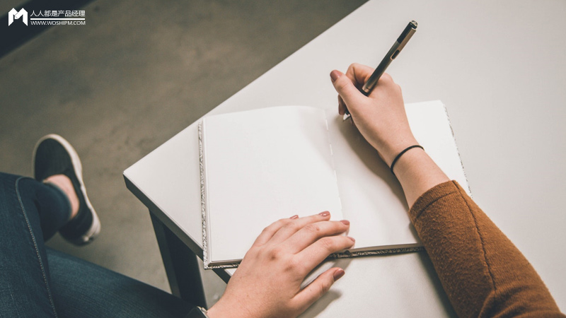 产品分析丨文艺青年的精神角落,豆瓣未来何去