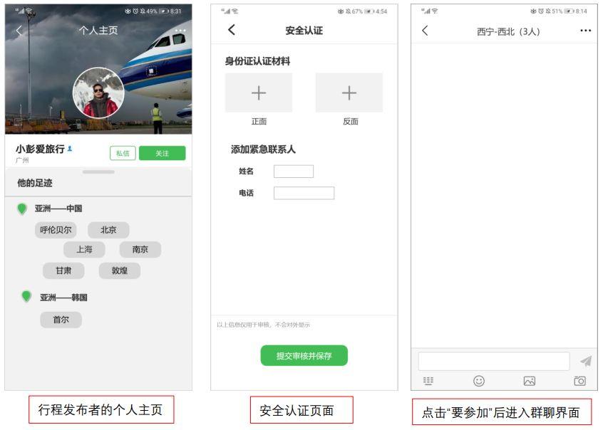 产品分析丨文艺青年的精神角落,豆瓣未来何去