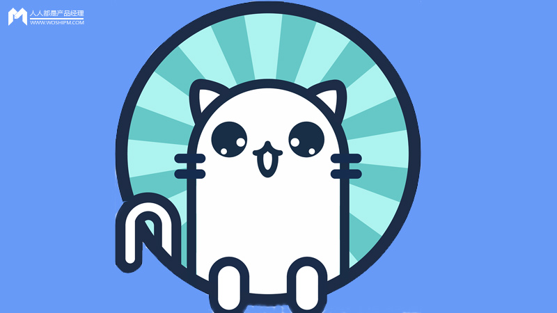 产品思维实战:「你今天真好看」你用过吗?