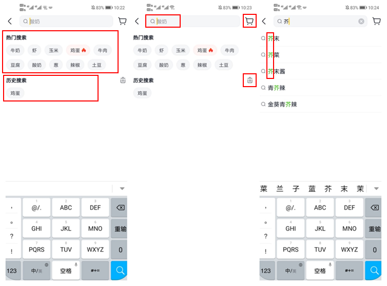 姗姗来迟的美团买菜,能否跟上巨头步伐?