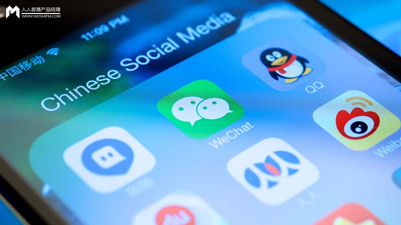 微信朋友圈为什么不能删除别人评论?