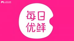 关于每日优鲜的竞品分析：生鲜电商的异军突起