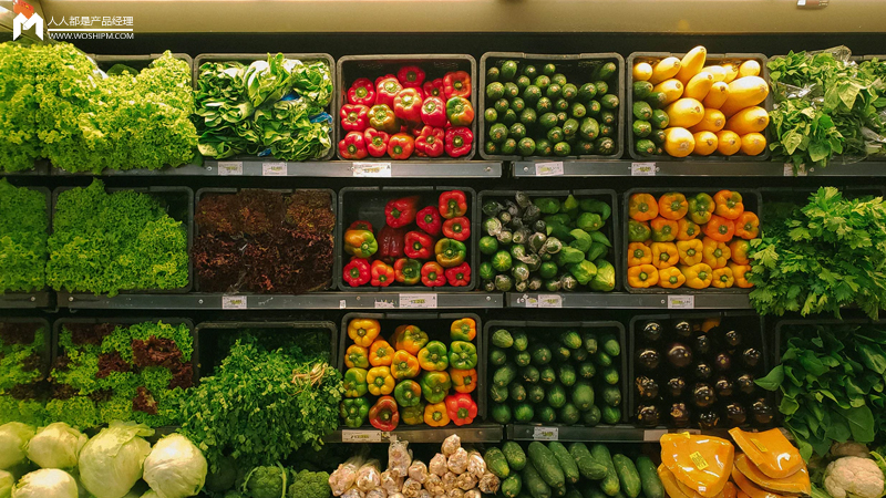 脱颖而出的每日优鲜,背后的逻辑是什么?