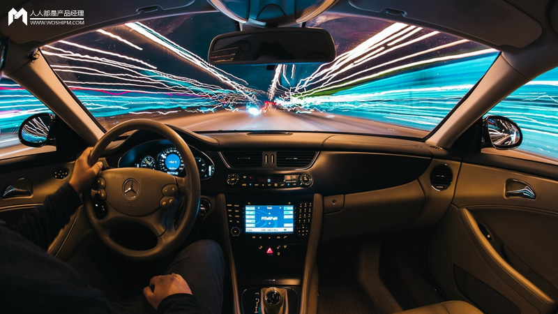 汽车行业营销领域数字化平台(5):车企线索管