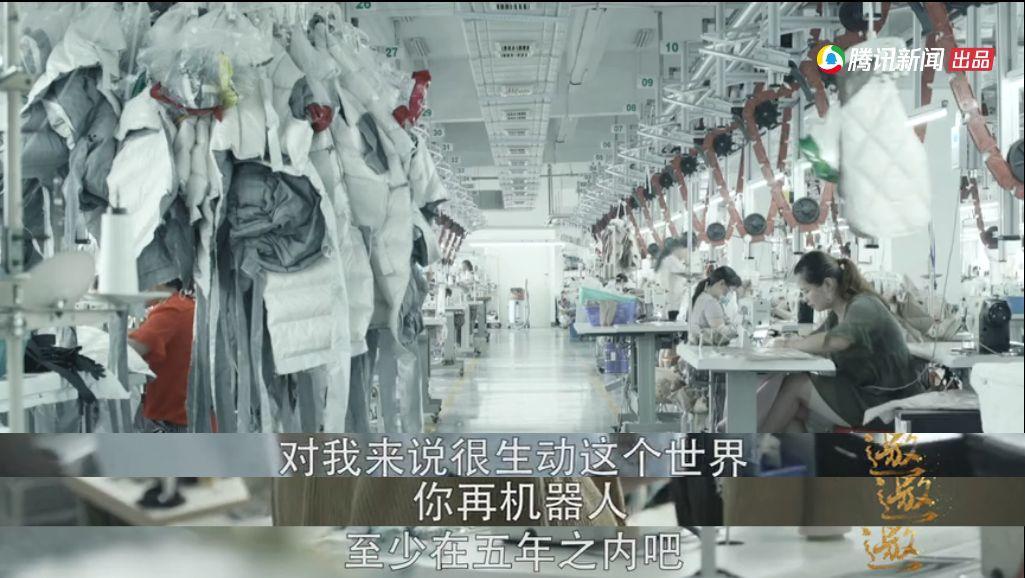 ZARA关店、富贵鸟破产、Forever21撤离，拿什么拯救中国服装业？