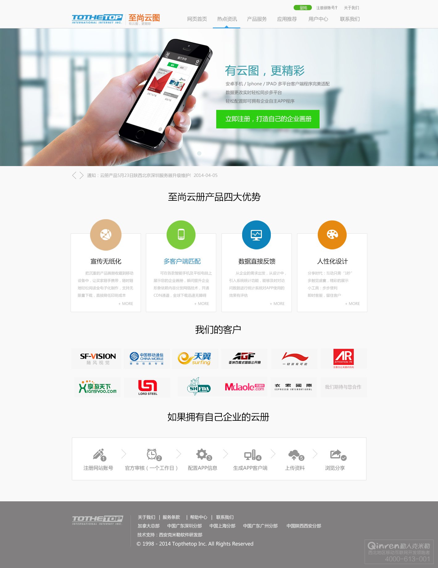 1560961438886470.jpg index.jpg