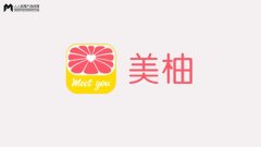 美柚，女性健康何去何从