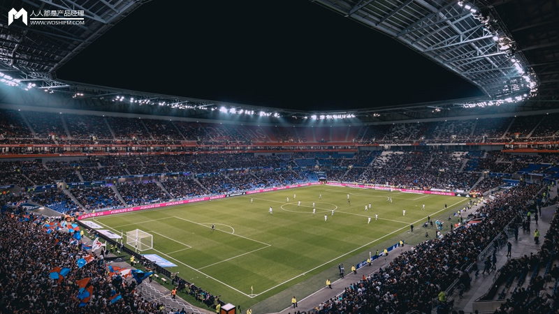 野蛮生长下的多元社区