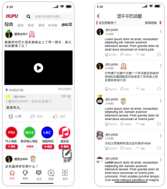 野蛮生长下的多元社区