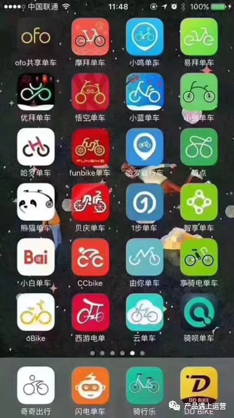 这些年的烧钱大战，到底有多少意义？