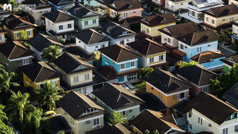 贝壳找房:用产业互联网推动房产行业改造