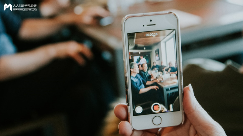 抖音 VS 快手,有何异同?