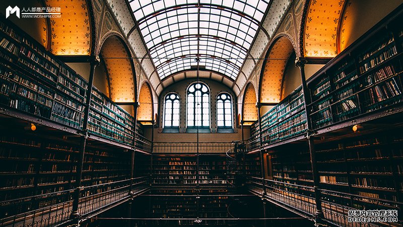 微信读书产品分析报告:简约不简单