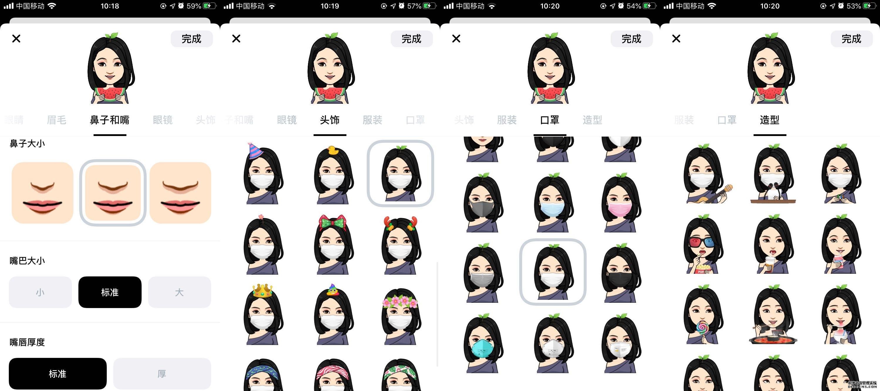 画音，5G时代年轻人的下一个微信，还是又一个社