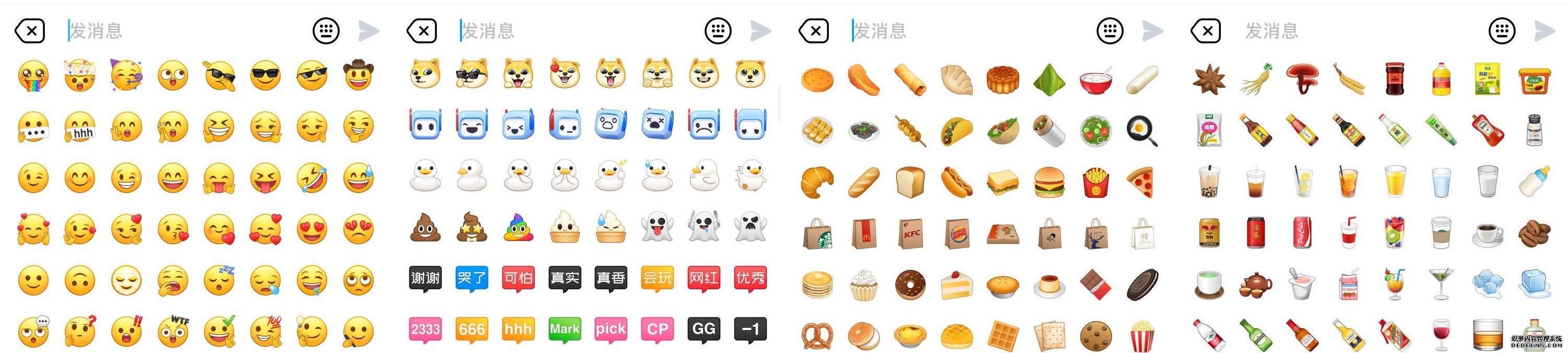 画音，5G时代年轻人的下一个微信，还是又一个社