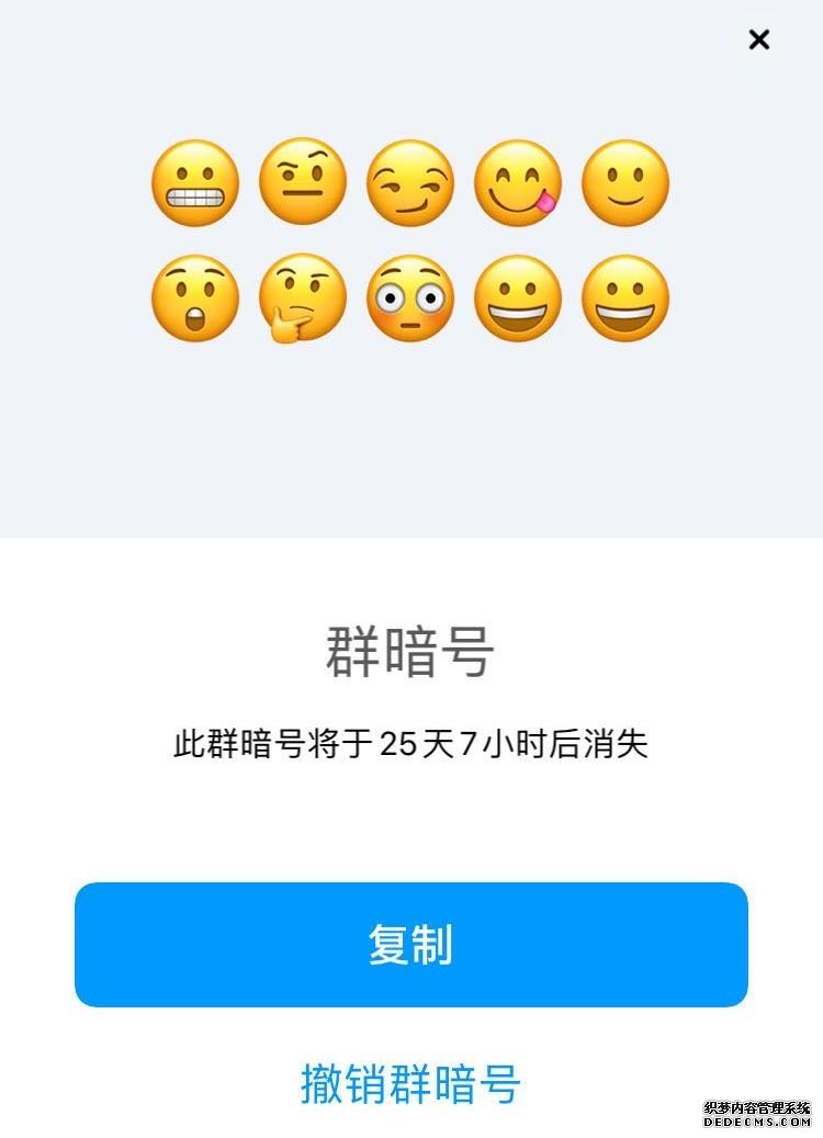 画音，5G时代年轻人的下一个微信，还是又一个社