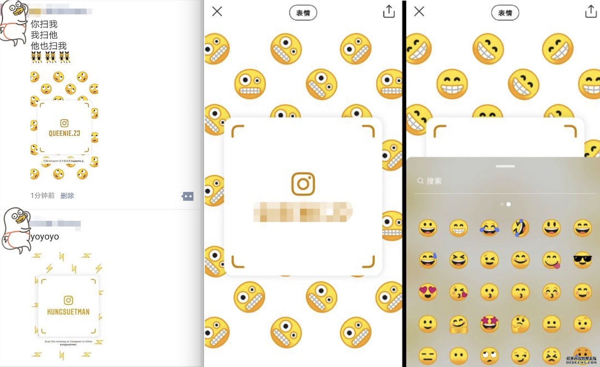 画音，5G时代年轻人的下一个微信，还是又一个社