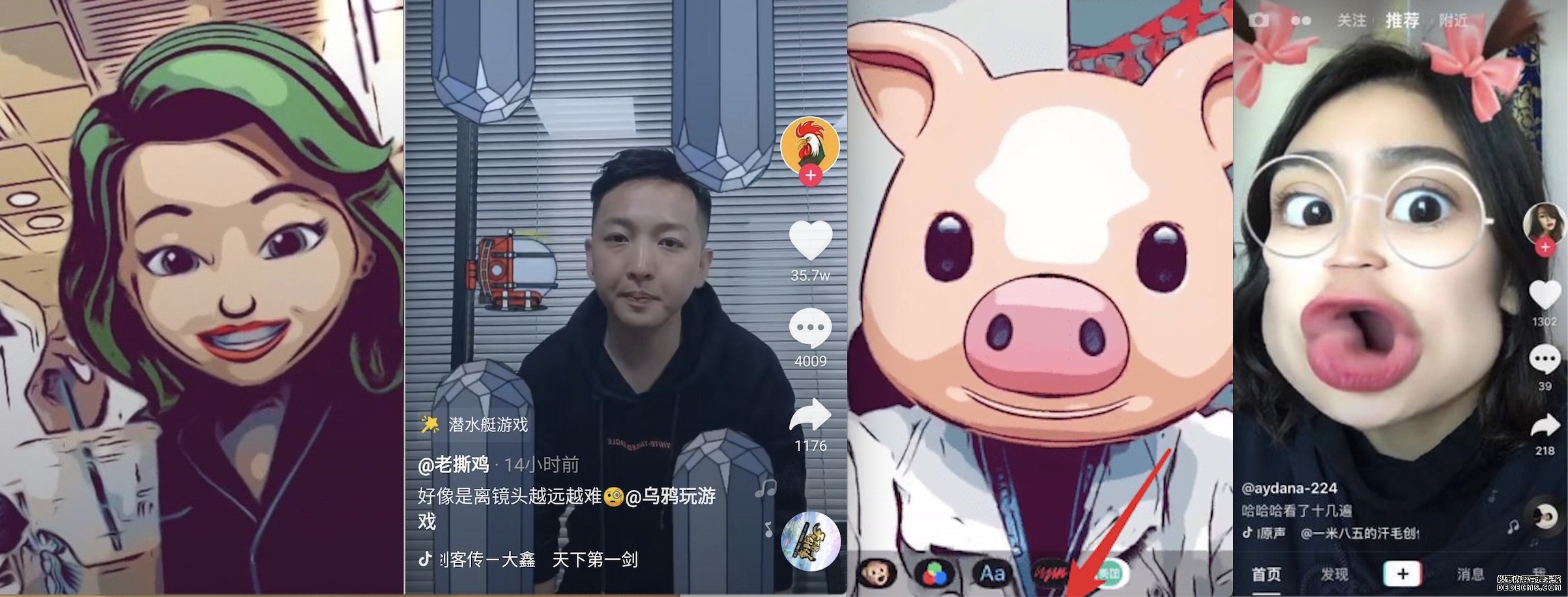 画音,5G时代年轻人的下一个微信,还是又一个社