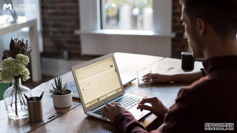 产品需求文档:后台管理系统