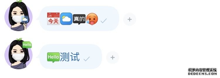 画音，5G时代年轻人的下一个微信，还是又一个社