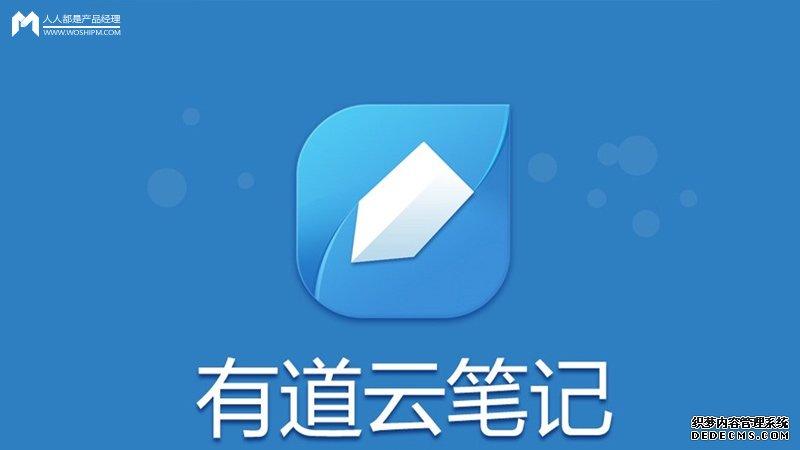 记录,成为更好的自己