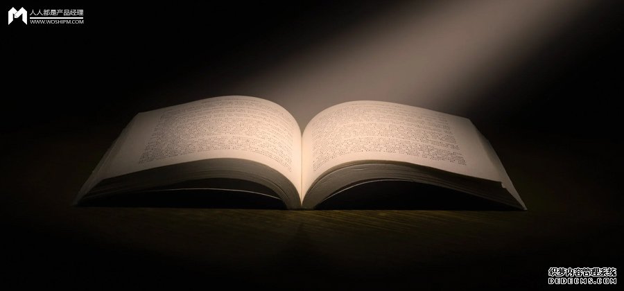 中国互联网产品简史1:媒体与内容