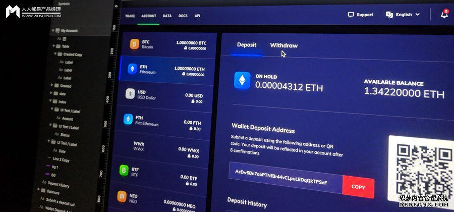 百度网盘的天花板在哪?