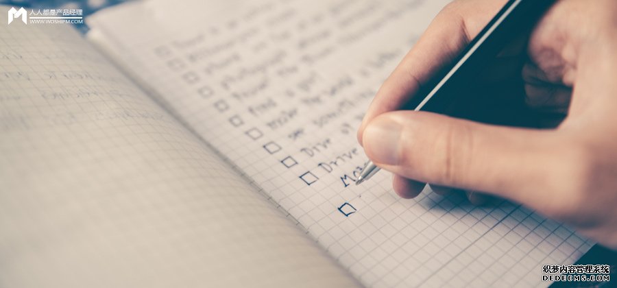 要想破局,请先升级|2020产品经理大会·深圳站