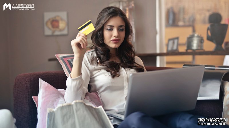 罗永浩的直播间，问题出在哪里？