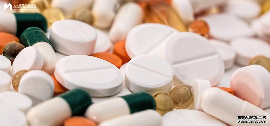 药价疯涨药店却迎来倒闭潮，拥抱互联网会是安