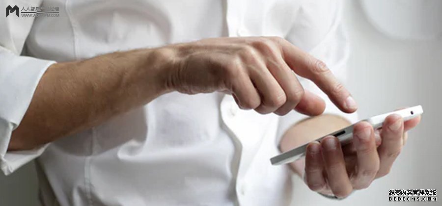 有赞会成为腾讯电商破壁机吗？