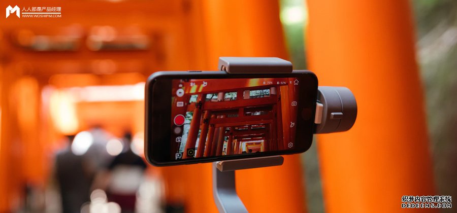 产品功能分析：抖音带货“直播空间”