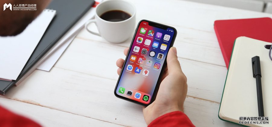 B站视频推荐产品分析