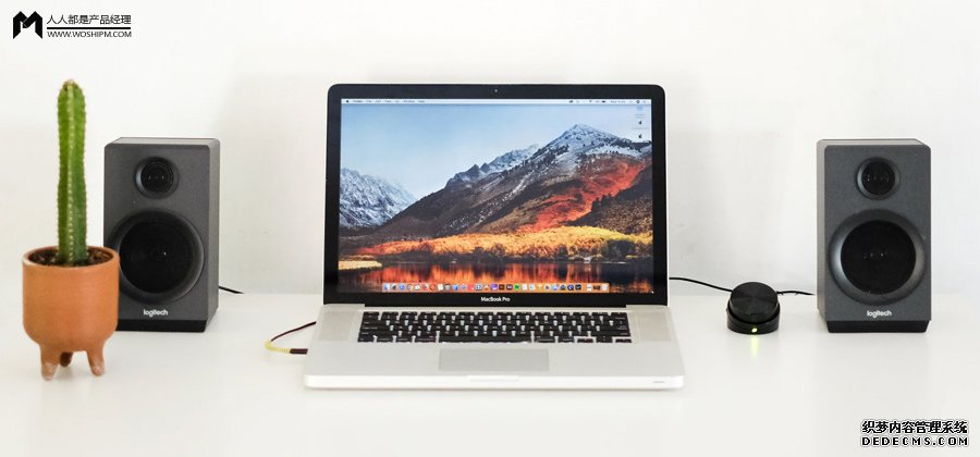 “漏洞百出”的智能音箱：潜力十足但仍需打磨