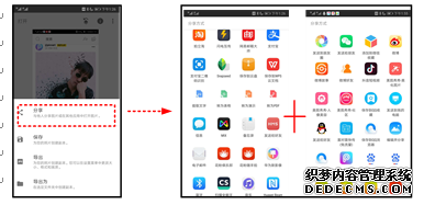 美图秀秀 VS Snapseed VS PicsArt