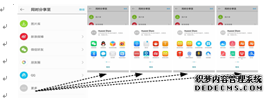 美图秀秀 VS Snapseed VS PicsArt
