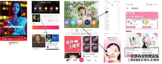 美图秀秀 VS Snapseed VS PicsArt