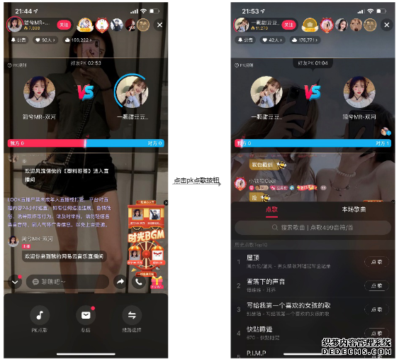 网易云音乐,音乐产品的视觉化探索之路