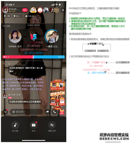 网易云音乐,音乐产品的视觉化探索之路