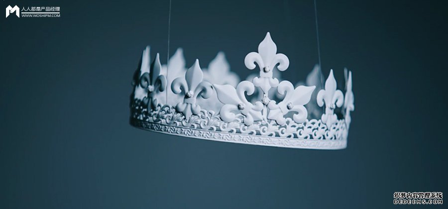 2020中国珠宝产业智能+生态分析